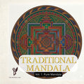Traditional Mandala Vol. 1 — Pure Mandala