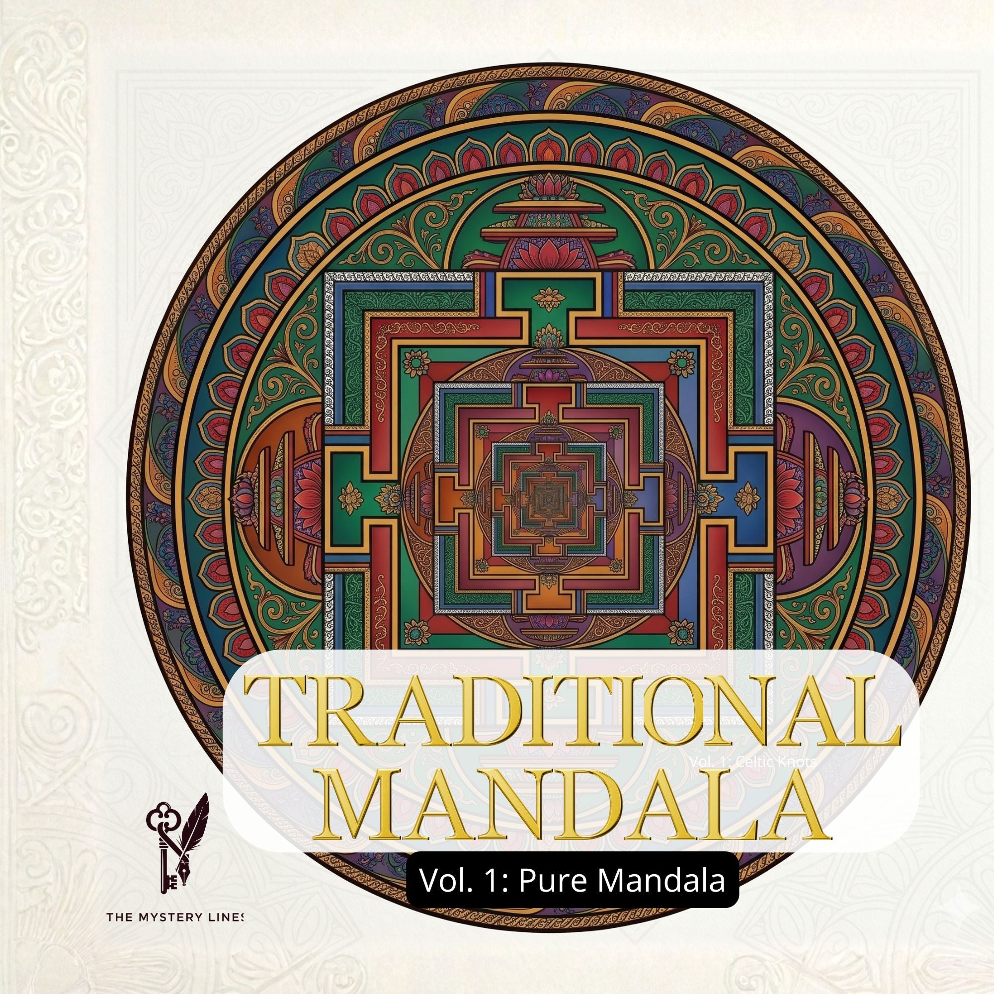 Traditional Mandala Vol. 1 — Pure Mandala